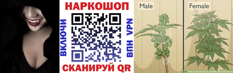 Купить Нязепетровск ГАШИШ МАРИХУАНА Амфетамин Меф мяу мяу