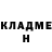 МЕТАДОН белоснежный Tanya Amante