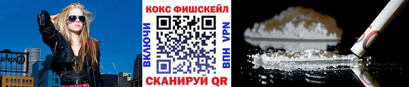 как найти закладки  Нязепетровск  Кокаин Боливия 