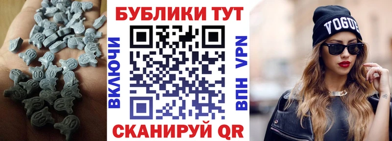 мега ссылки  купить  сайты  Нязепетровск  ЭКСТАЗИ 99% 