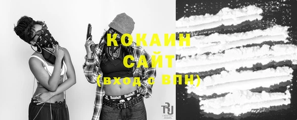 ешки Баксан