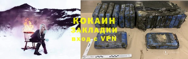 ешки Баксан