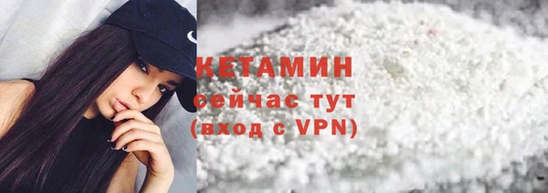 ешки Баксан