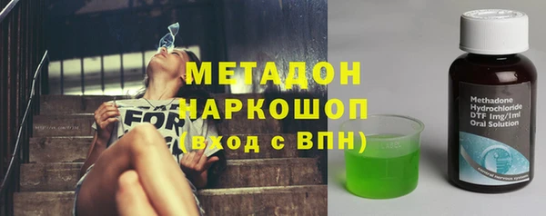 ешки Баксан