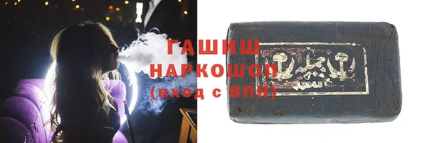ешки Баксан