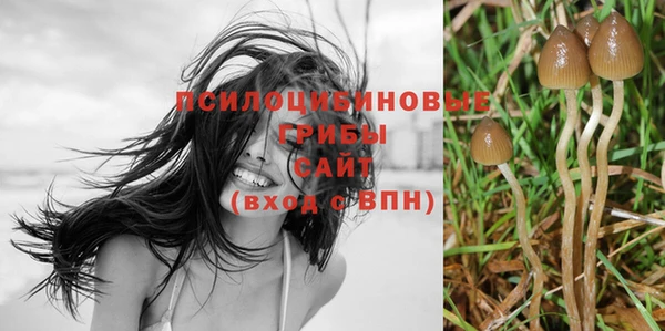 мефедрон VHQ Балабаново