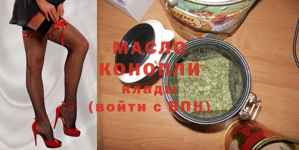 ешки Баксан