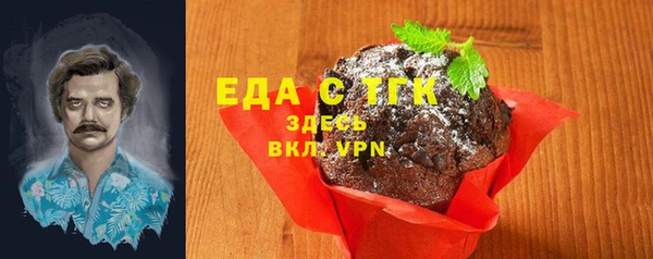 ешки Баксан