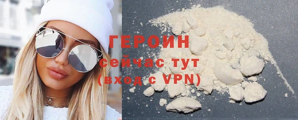ешки Баксан