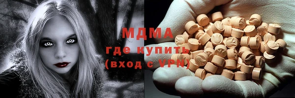 ешки Баксан