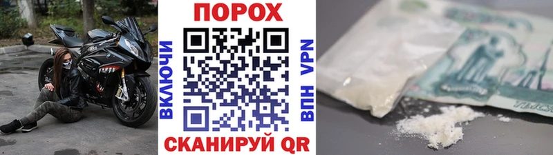 Метамфетамин витя  blacksprut онион  Нязепетровск 