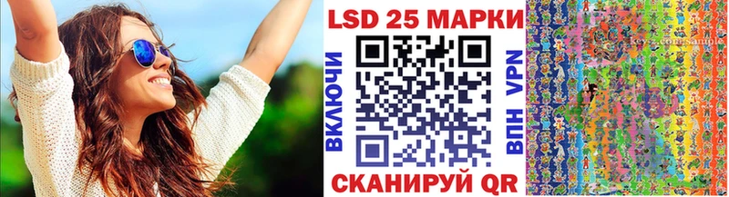 hydra вход  Нязепетровск  Наркотические марки 1,8мг 