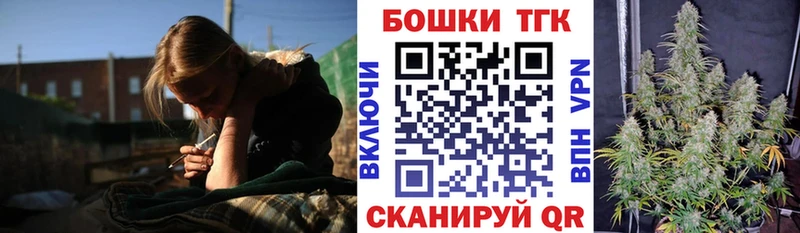 mega рабочий сайт  Нязепетровск  Шишки марихуана SATIVA & INDICA 
